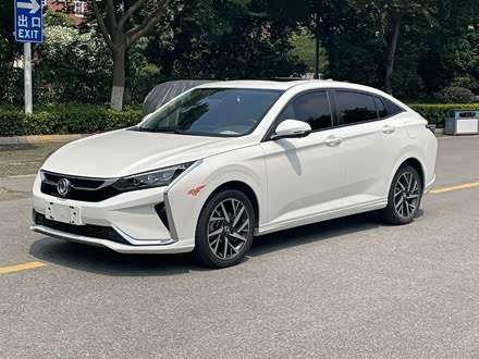 奕炫 2020款 230T 自动炫酷版