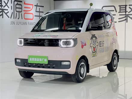 宏光MINIEV 2022款 马卡龙臻享款 三元锂