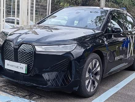 宝马iX 2022款 xDrive40