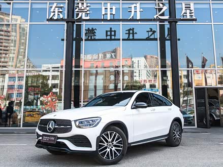 奔驰GLC轿跑 2021款 GLC 300 4MATIC 轿跑SUV