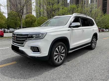 荣威RX8 2019款 30T 智联网两驱超群旗舰版