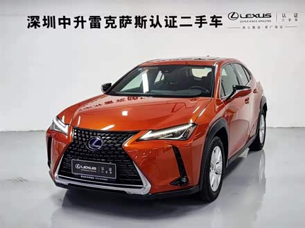 雷克萨斯UX 2020款 260h 探·趣版