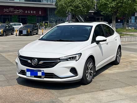 威朗 2020款 20T CVT领先型