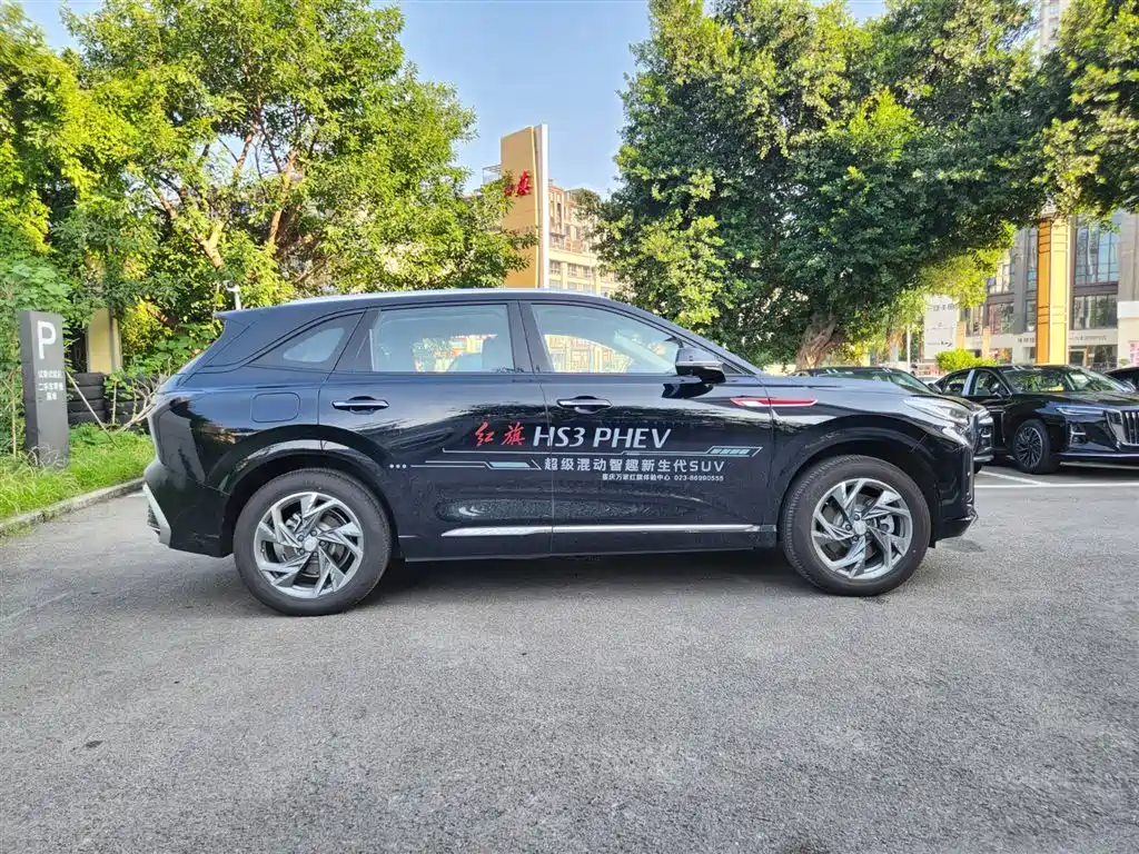 RED FLAG HONGQI HS3 PHEV