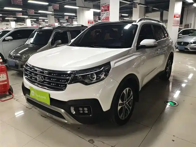 KIA SMART RUNNING 2018