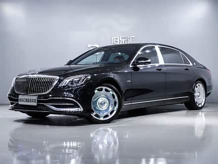 迈巴赫S级 2020款 S 450 4MATIC 典藏版