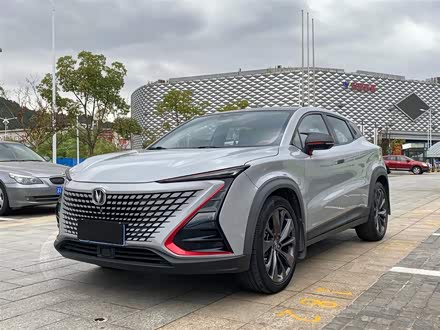 长安UNI-T 2020款 1.5T 豪华型