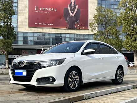 凌派 2019款 180Turbo CVT豪华版 国VI