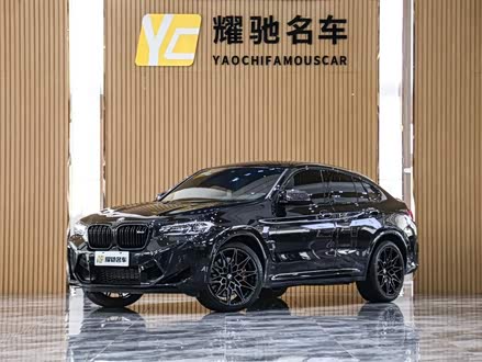 宝马X4 M 2022款 X4 M雷霆版