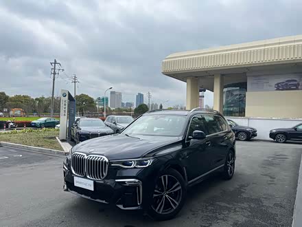 宝马X7 2022款 xDrive40i 尊享型M运动套装