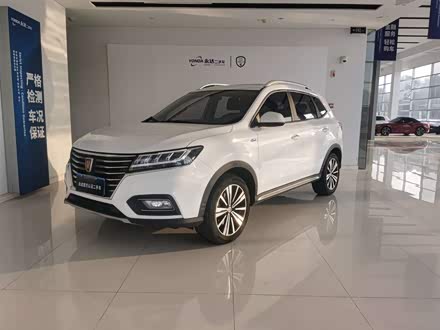 荣威RX5 2020款 20T 自动Ali智联网超越旗舰版