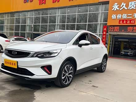 帝豪GS 2020款 1.4T CVT雅