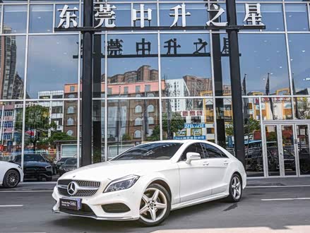 奔驰CLS 2017款 CLS 260逸彩版