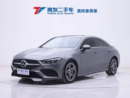 奔驰CLA 2020款 CLA 200
