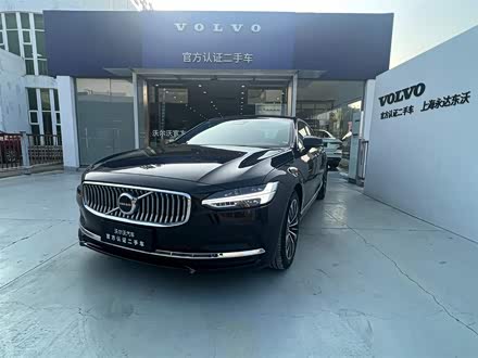 沃尔沃S90 2023款 B5 智逸豪华版