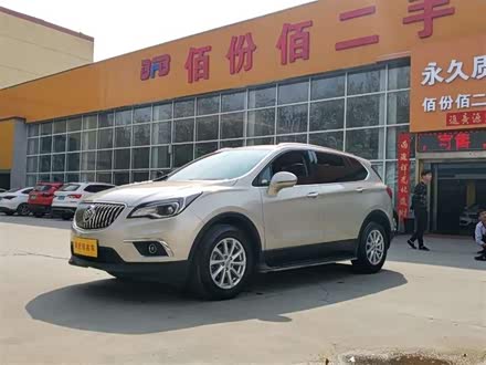 昂科威 2016款 20T 两驱领先型