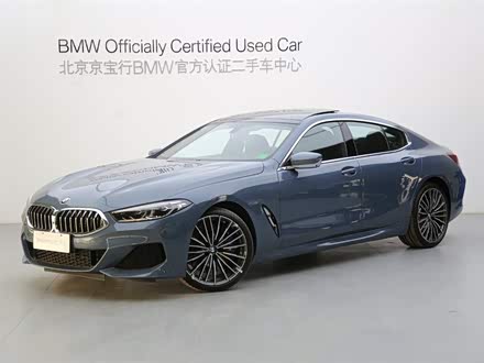宝马8系 2022款 840i 四门轿跑车 M运动套装