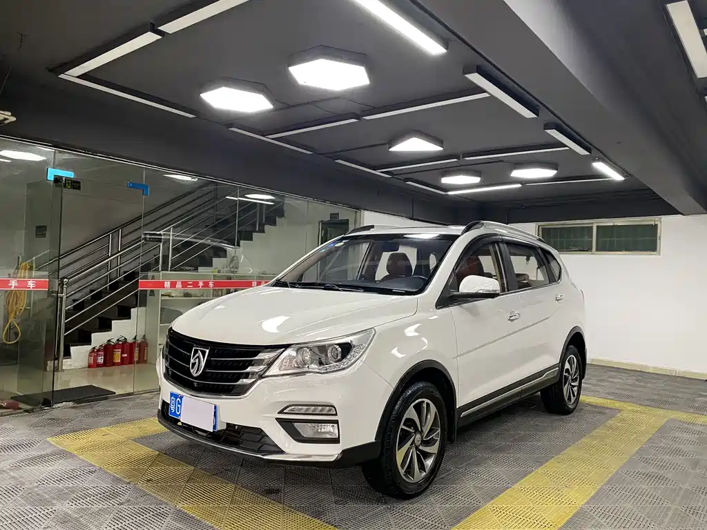 BAOJUN 560