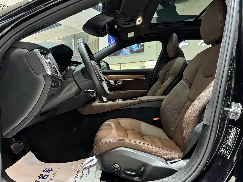 VOLVO S90 PLUG IN HYBRID