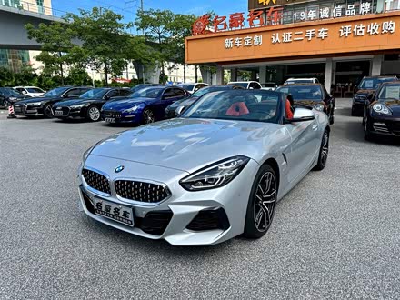 宝马Z4 2022款 sDrive 25i M运动套装