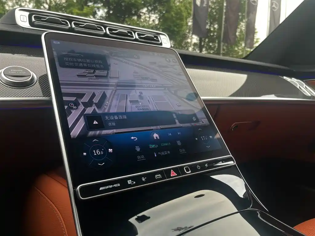 MERCEDES-BENZ S CLASS AMG NEW ENERGY