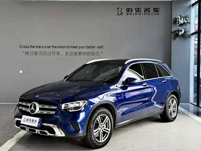 MERCEDES-BENZ GLC