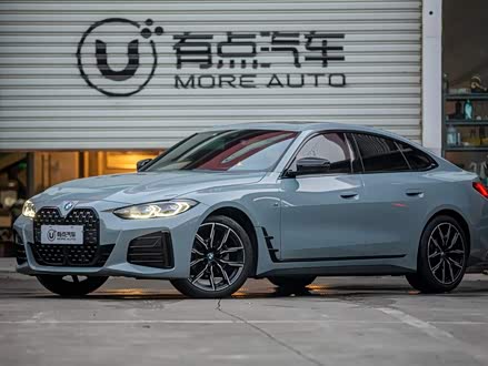 宝马4系 2022款 425i Gran Coupe M运动曜夜套装