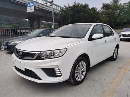 远景 2020款 1.5L CVT超值版