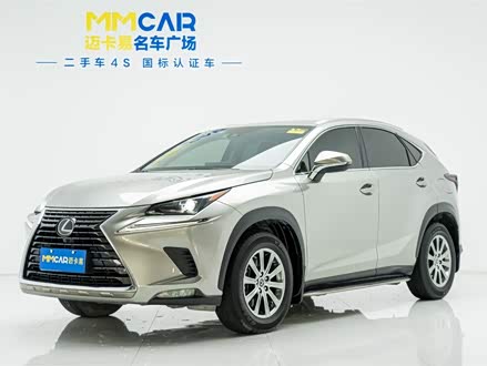 雷克萨斯NX 2020款 200 全驱 锋尚版 国VI