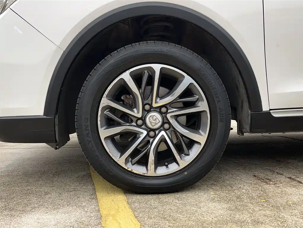 BAOJUN  730