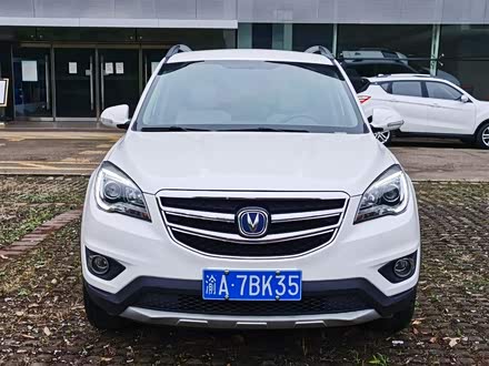 长安CS35 2017款 1.6L 自动豪华型