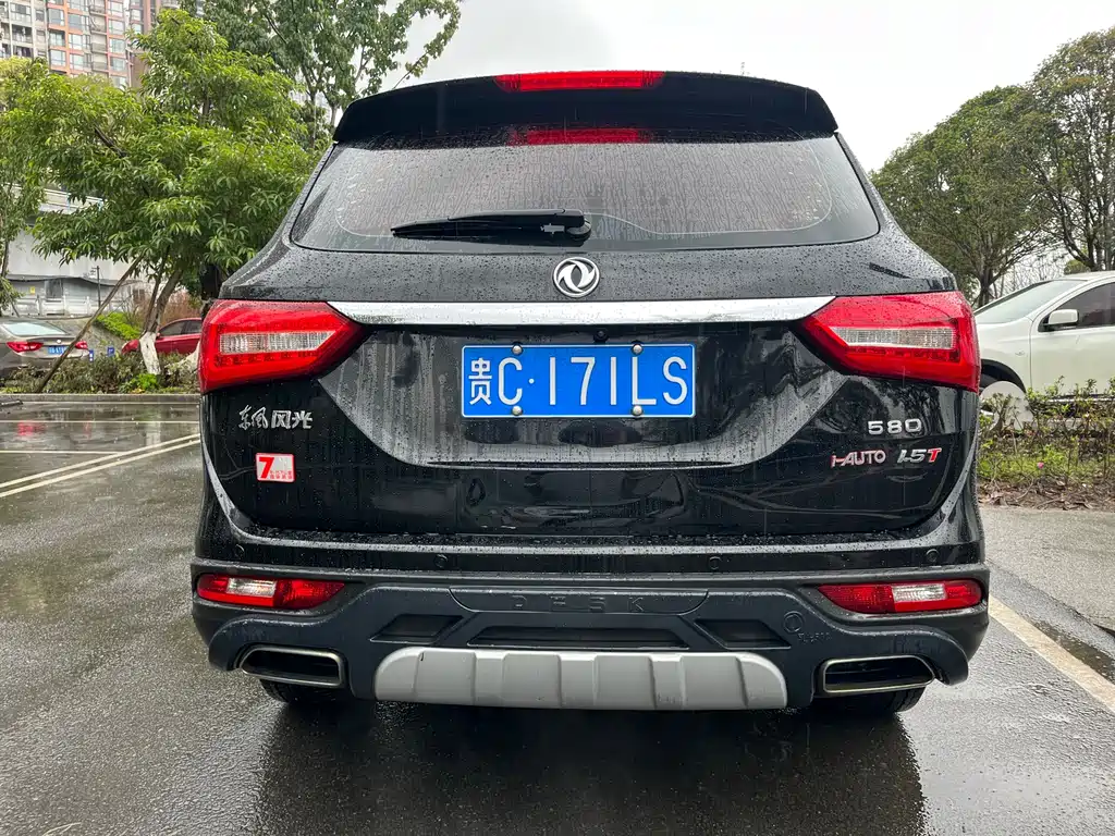 DONGFENG SCENERY 580