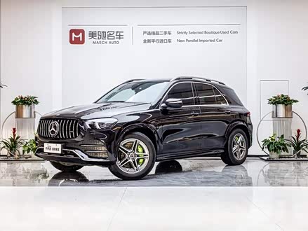 奔驰GLE 2022款 改款 GLE 350 4MATIC 时尚型