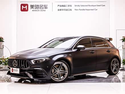 奔驰A级AMG进口 2020款 改款 AMG A 45 4MATIC+