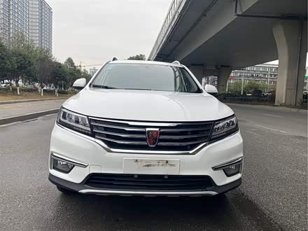 荣威RX5 2016款 20T 两驱自动互联网智享版