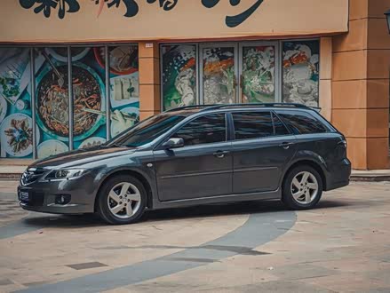 马自达6 2006款 Wagon 2.3L 自动型