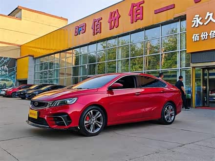 缤瑞 2018款 14T CVT缤致版