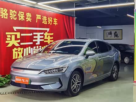 秦PLUS 2021款 EV 500KM 豪华型