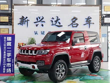 北京BJ40 2020款 2.0T 自动四驱致敬2020版至尊型