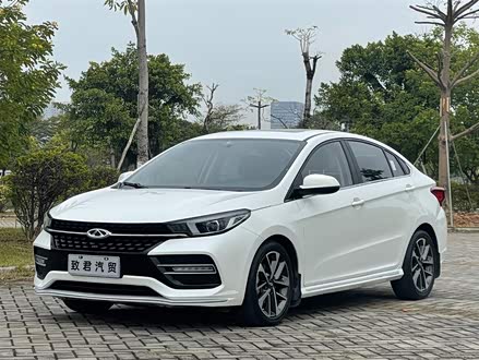 艾瑞泽GX 2018款 1.5T CVT型色版 国V