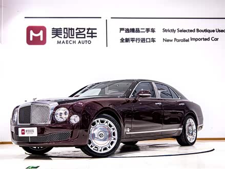 慕尚 2012款 6.8T Diamond Jubilee