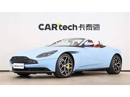 阿斯顿·马丁DB11 2020款 4.0T V8 Volante