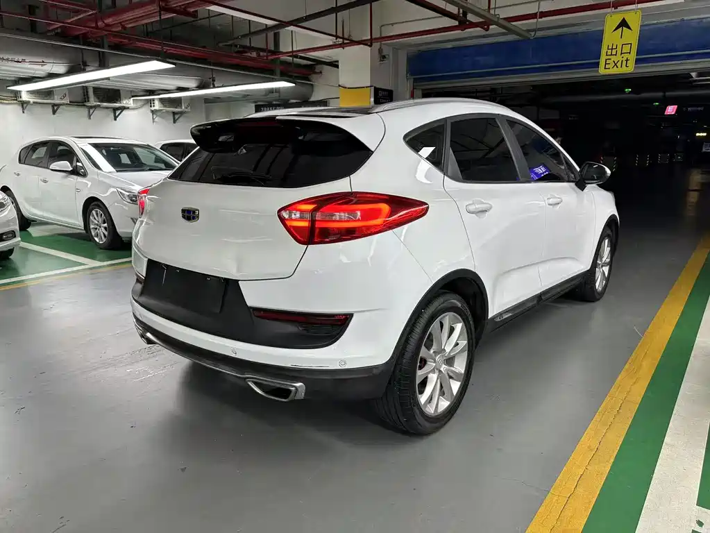 GEELY AUTOMOBILE EMGRAND GS