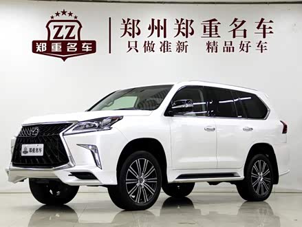 雷克萨斯LX 2019款 570 巅峰特别版
