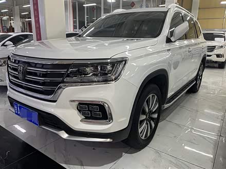 荣威RX8 2018款 30T 两驱旗舰版