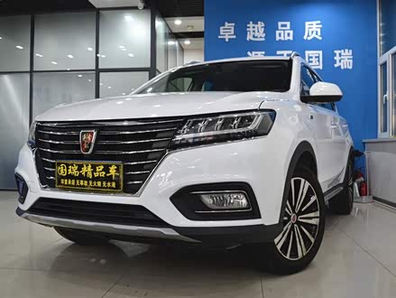 荣威RX5 2020款 20T 手动4G互联超越旗舰版
