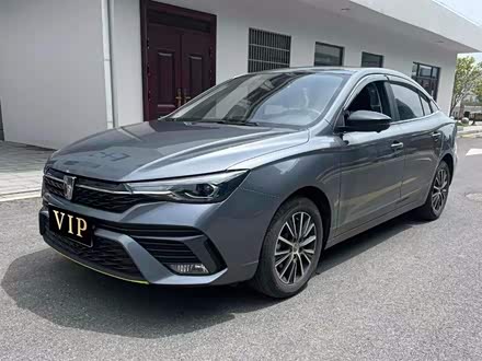 荣威i5 2021款 1.5L CVT铂金版