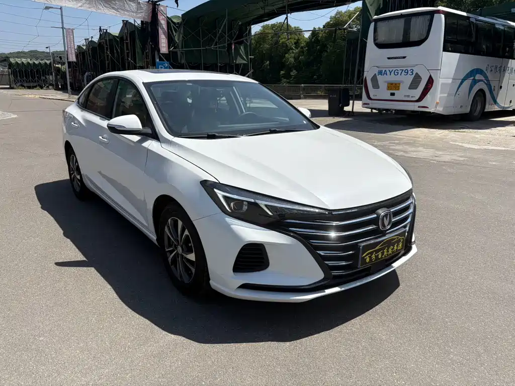 CHANGAN YIDONG