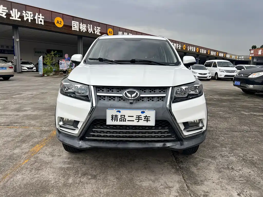BAIC HUANSU BAIC MAGIC SPEED S3