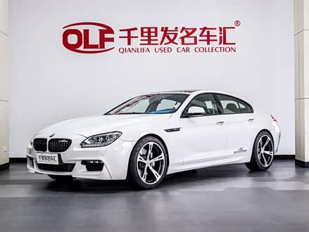 宝马6系 2013款 改款 640i Gran Coupe